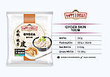 Тисто заморожене для м'яса, тісто заморожене для гедзу, Frozen dough for gyoza, 10*10 см, 300 г, Happy Belly,Ч, фото 6
