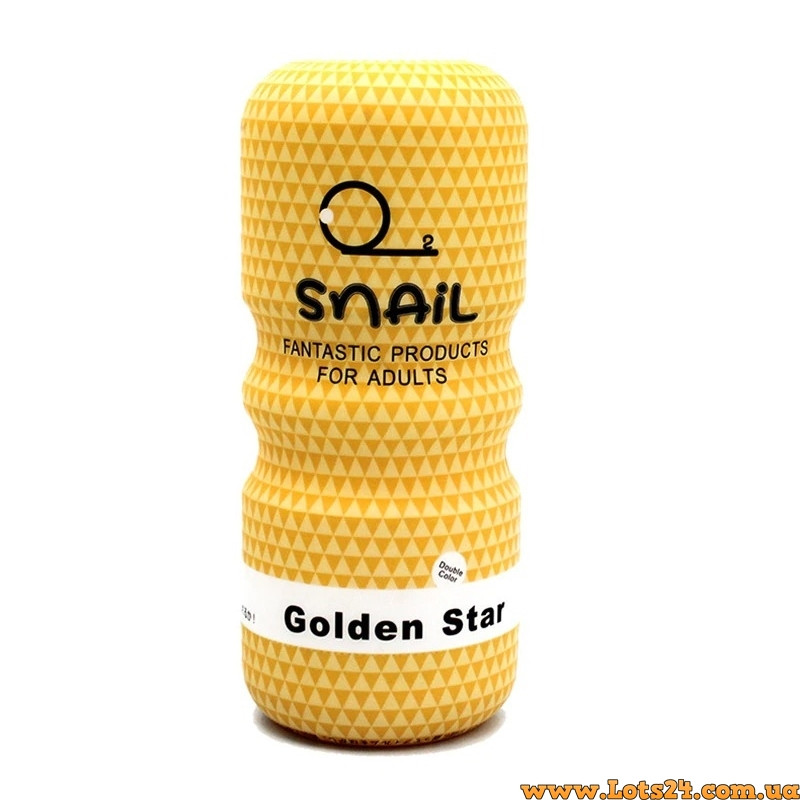 Чоловічий мастурбатор Snail Golden Star штучна силіконова вагіна для чоловіків