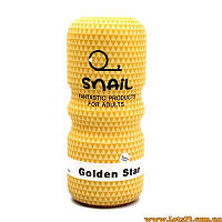 Чоловічий мастурбатор Snail Golden Star штучна силіконова вагіна для чоловіків