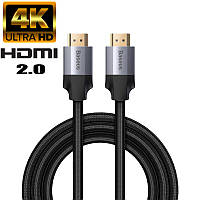 Кабель HDMI на HDMI 4K BASEUS Enjoyment Series 4KHD Male To 4KHD Male |1m, 4K, HDMI2.0|