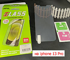 Захисне скло для Apple iPhone 13 Pro, скло на айфон 13 про повне проклеювання, скло на 13 про айфон