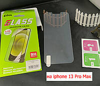 Защитное стекло для айфон 13 про макс, стекло для iPhone 13 Pro Max, скло на 13 про макс айфон полный клей