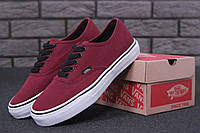 Кеды Vans Era 59 Bordo (Кеды Ванс Ера бордовые мужские и женские размеры 36-44)