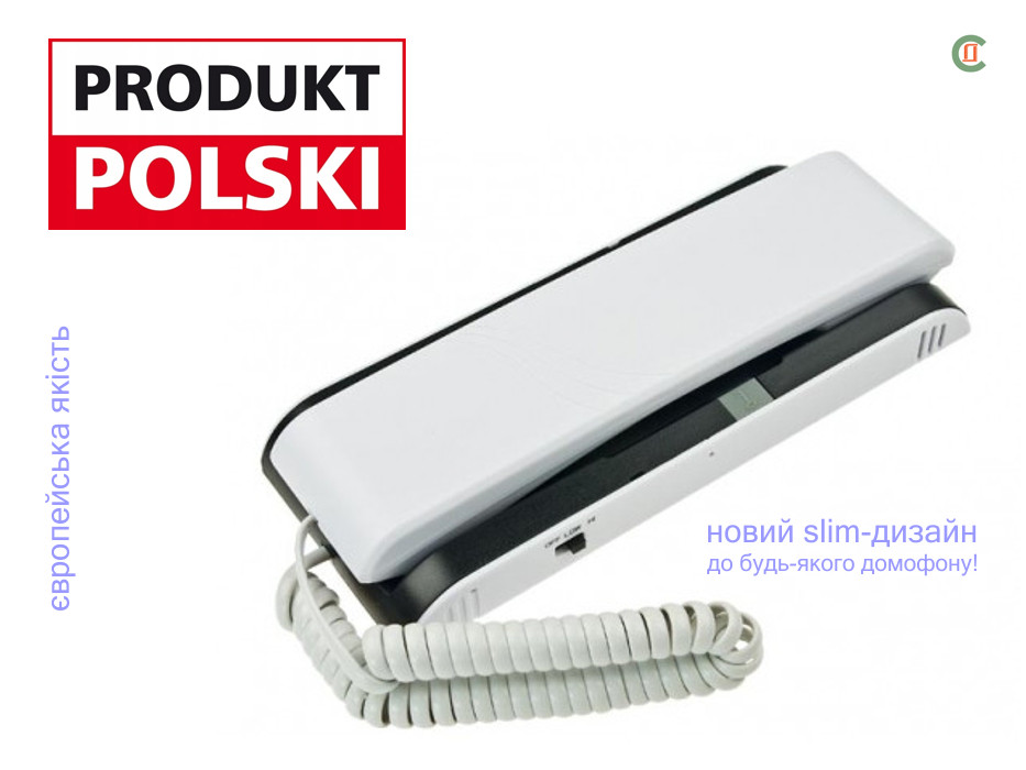 Трубки Cyfral-Slim для домофонів. До домофону Візит, Цифрал, Метаком