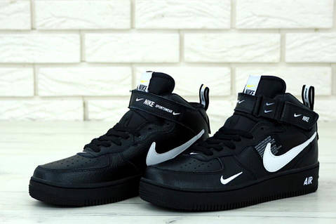 Nike air force 1 utility 45 outlet