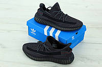 Adidas Yeezy Boost 350 V2 Pirate Black ID 1561866752 1675 Prom.ua