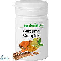 Капсулы Куркума Комплекс (куркума, зеленый чай, имбирь, перец) «Nahrin» («Нарин») 30 штук