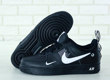 Nike air force 1 7 tm best sale