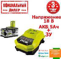 Аккумулятор+зарядное устройство Ryobi RBC18L50 (18 В, 5 А/ч)