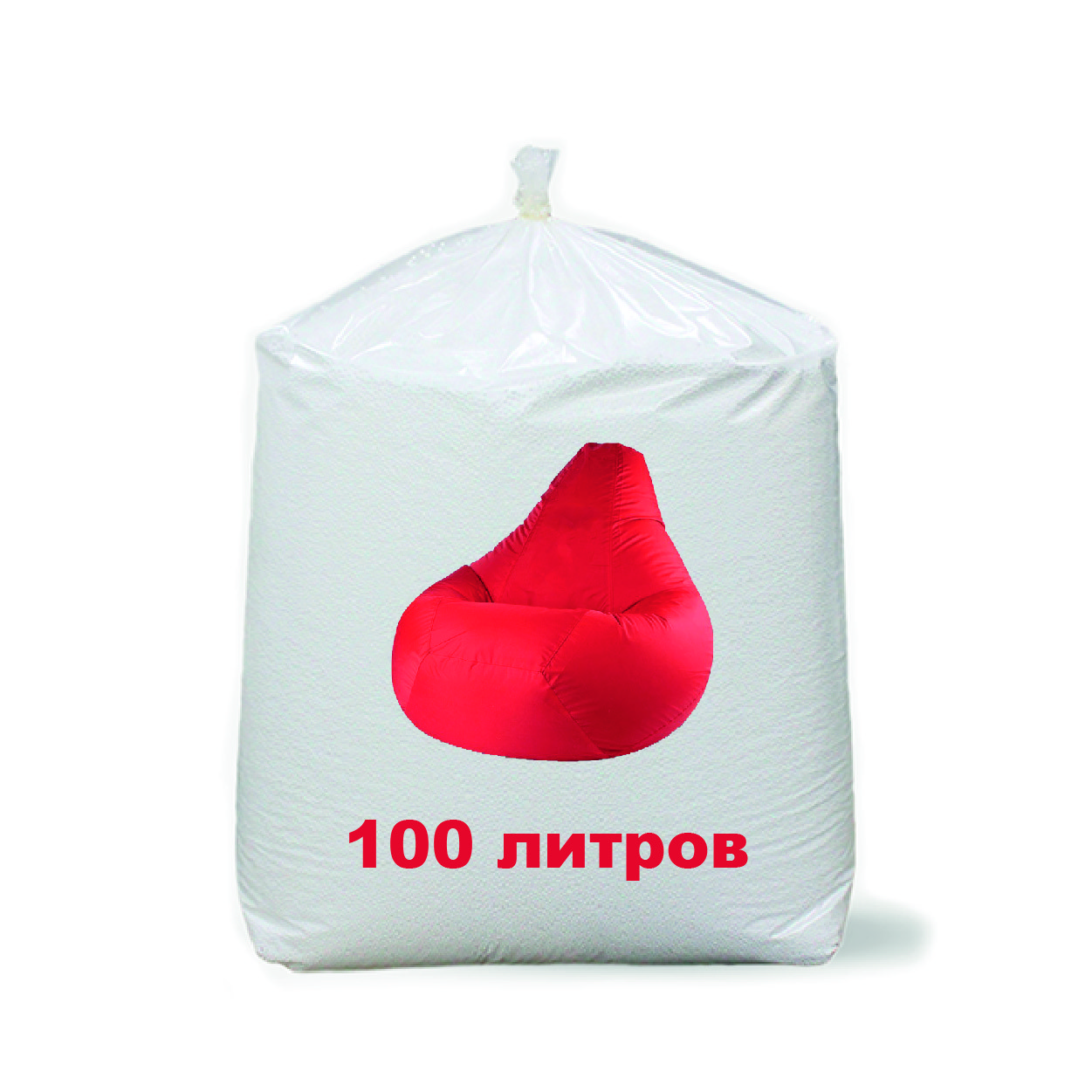 Шарики Пенополистирола Для Кресел Мешков Купить
