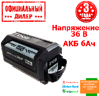 Аккумулятор Ryobi RY36B60A High Energy (36 В, 6.0 Ач)