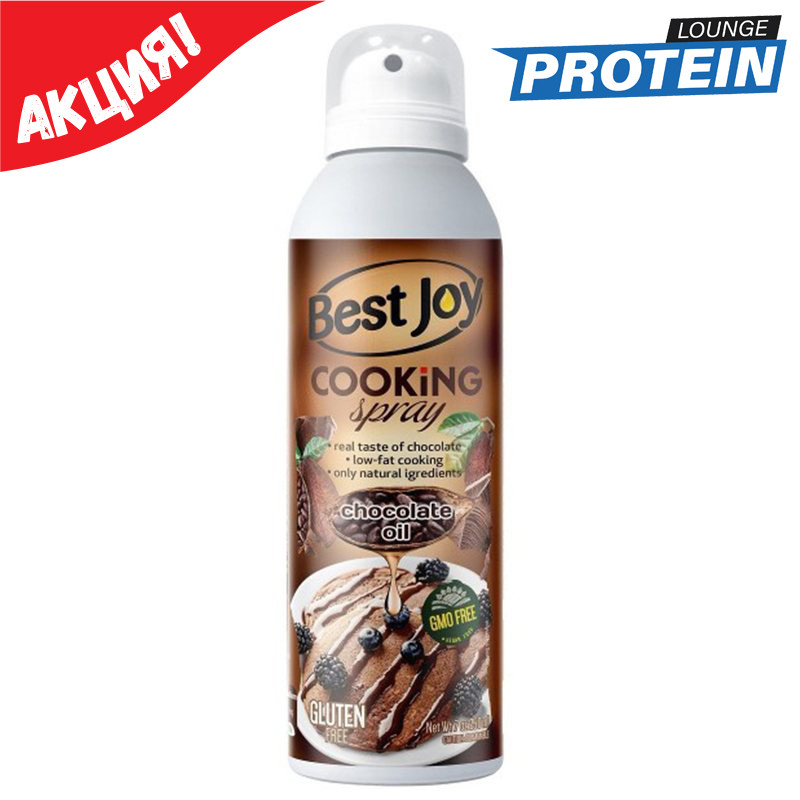 Масло канолы с оливковым маслом Best Joy Cooking Spray 250 ml - фото 1 - id-p1561884486