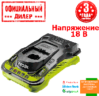 Зарядное устройство быстрое универсальное Ryobi RC18150 ONE+ (18 В)