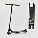 Самокат трюковий Best Scooter CRASH, фото 3