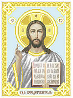 Схема для вишивки бісером ікони "Ісус"