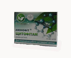 Щитофітам амінофіт для поліпшення роботи щитоподібної залози 30 табл Примафлора