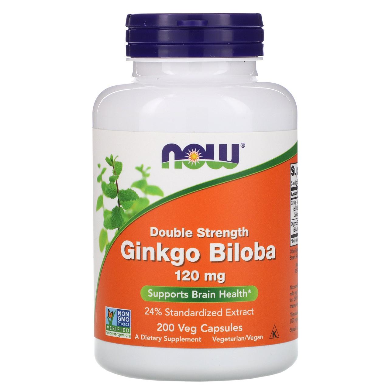 Ginkgo Biloba 120 мг Now Foods 200 капсул, фото 1