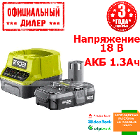 Аккумулятор Ryobi ONE+ RC18120-113 (18 В, 1.3 А/ч)