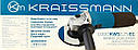 Болгарка KRAISSMANN 1000-KWS-125EC (Плавний пуск, підтримка та регулювання обертів), фото 6