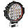 Фара LED кругла 63W (21 лампа) black, фото 3
