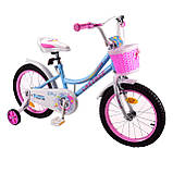 Дитячий велосипед для дівчаток 2-коліщат.16" Like2bike Jolly, фіолетовий, рама сталь, з дзвінком, руч.гамо, фото 3