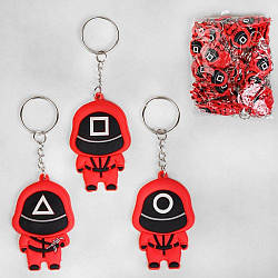 Брелок Гра в кальмара