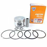 Поршень GY6 80сc+0.25мм 1 ремонт D47.25 мм палець 13 мм JWBP