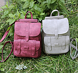 Жіночий рюкзак, сумка-трансформер марсала., фото 5