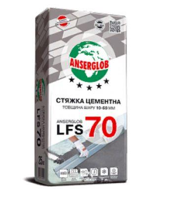 Стяжка цементна ANSERGLOB LFS 70, 25кг