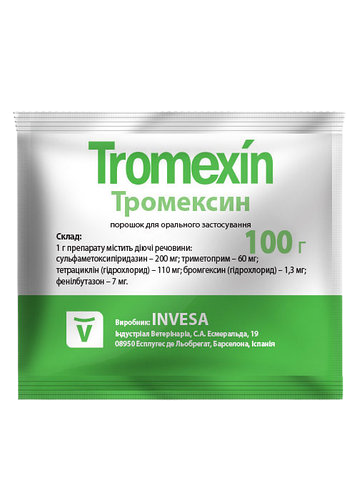 Тромексин порошок уп -100г Invesa ( Livisto ) Інвеса (Лівісто) Іспанія, фото 1