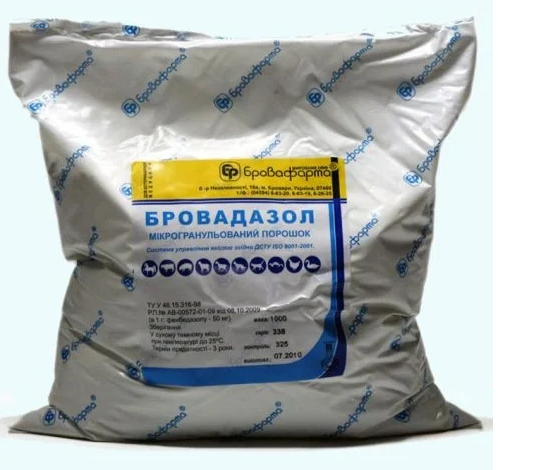Бровадазол 20%, 1 кг Лікування собак і котів при ураженні нематодами, цестодами і трематодами і їх яйцями