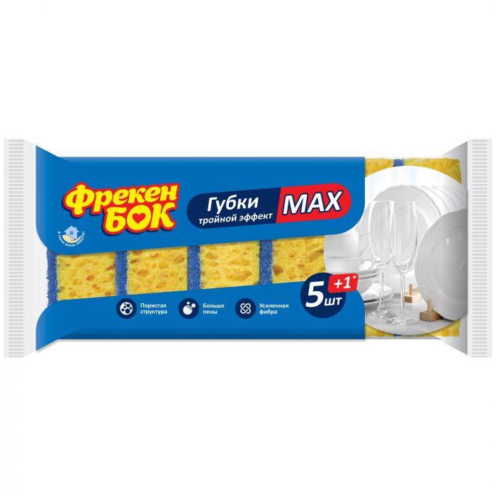 Губка кухонна Фрекен БОК MAX 5+1 шт