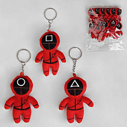 Брелок м'який Гра в кальмара