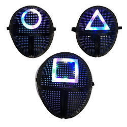 Маска світяш гра Кальмара