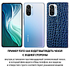 Чохол книжка протиударний магнітний ШКІРЯНИЙ вологостійкий для для Xiaomi Mi 11i / 11X "LUXON", фото 3