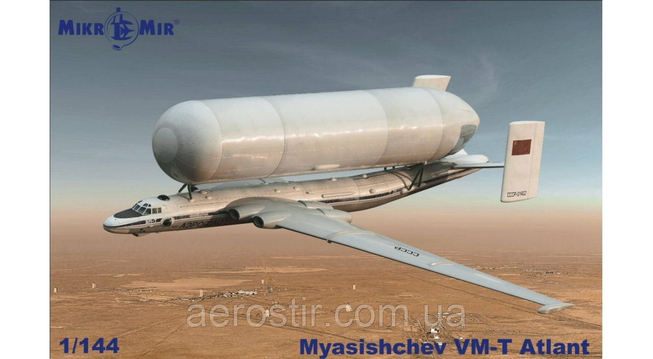 М'ясищев ВМ-Т Атланти 1/144 Мікромір 144-09