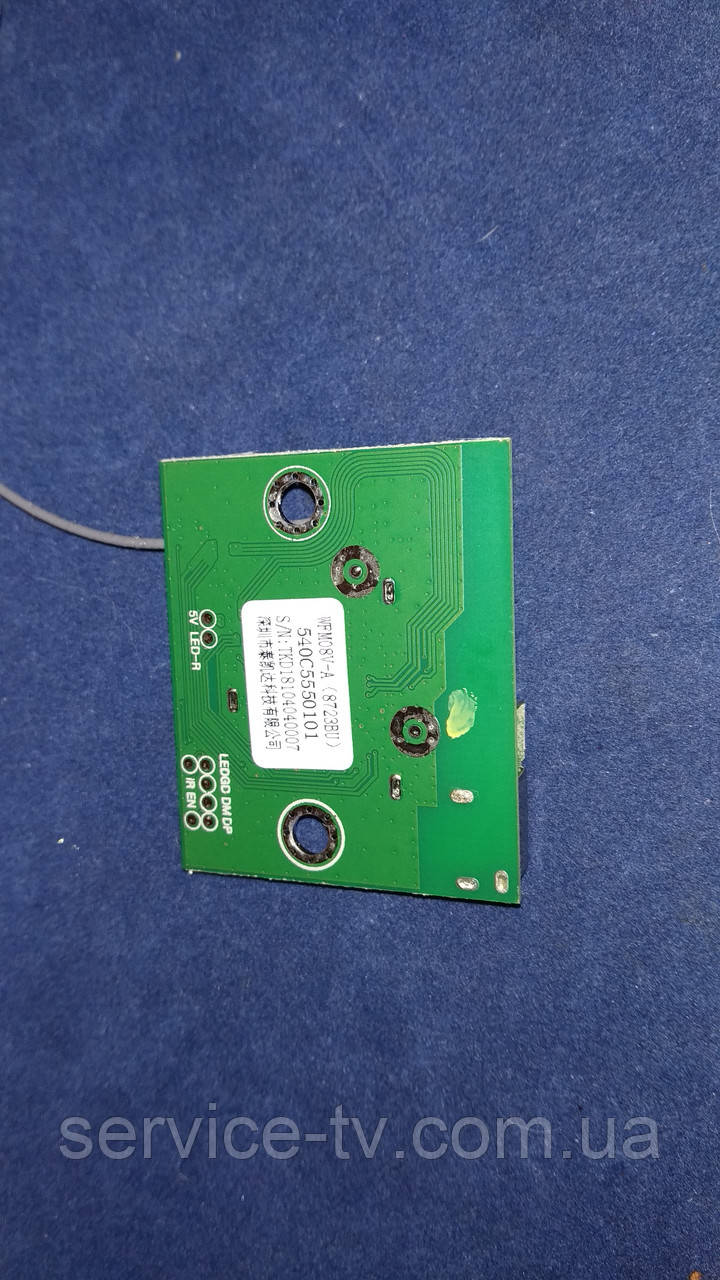 WI-FI модуль WFM08V-A (8723BU) телевізора Kivi 40FR50BU
