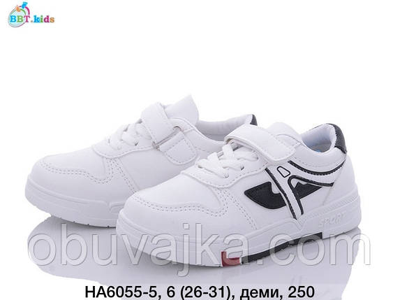 Спортивне взуття Дитячі кросівки 2022 оптом в Одесі від фірми BBT (26-31), фото 2