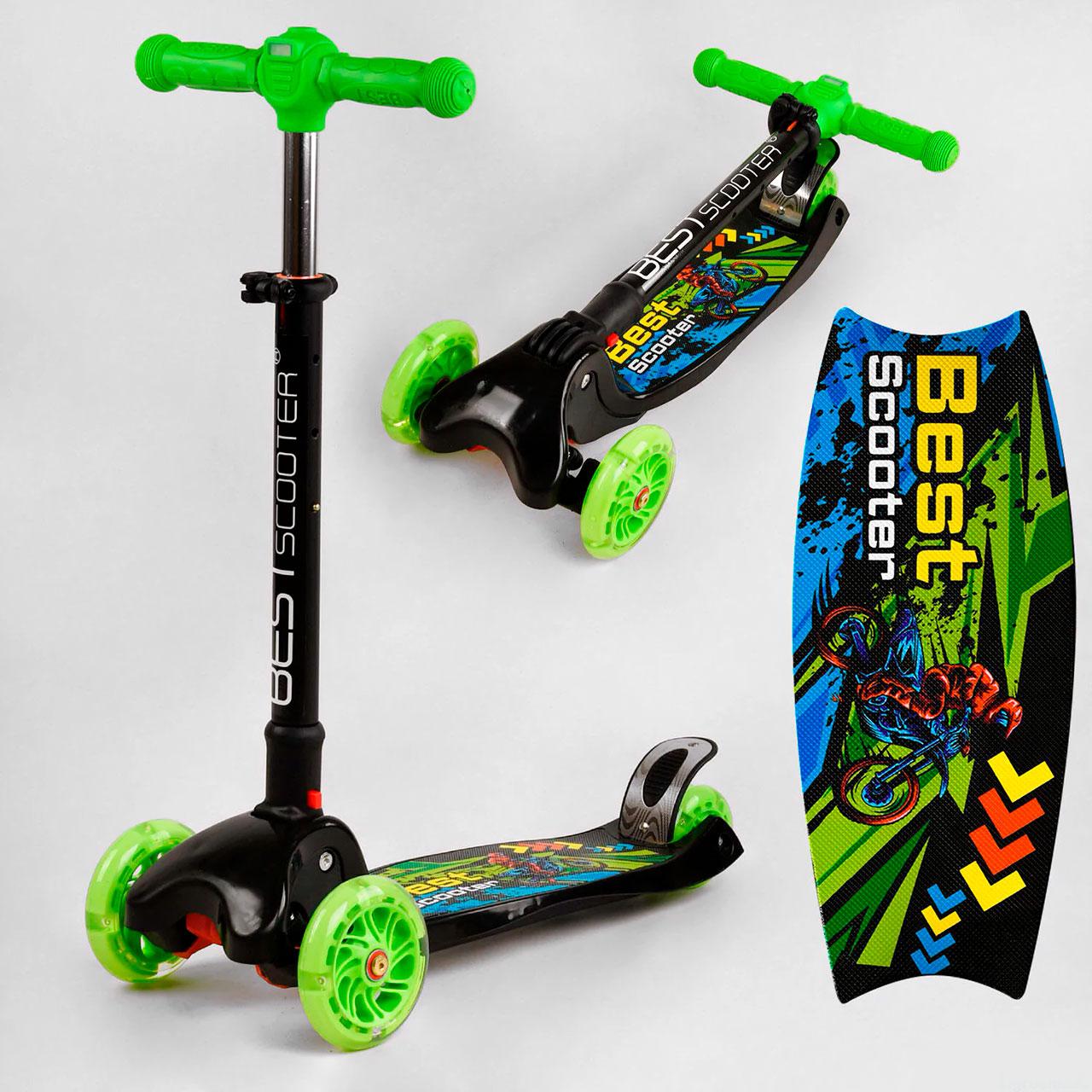 Самокат триколісний Best Scooter L-8574 MAXI "Мотоцикліст" складаний кермо, фара, регулювання керма, новинка, фото 1