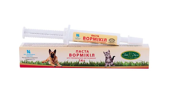 Вормікіл паста, шприц 14 гр. Дегельмінтизація дорослих собак, цуценят, кішок і кошенят