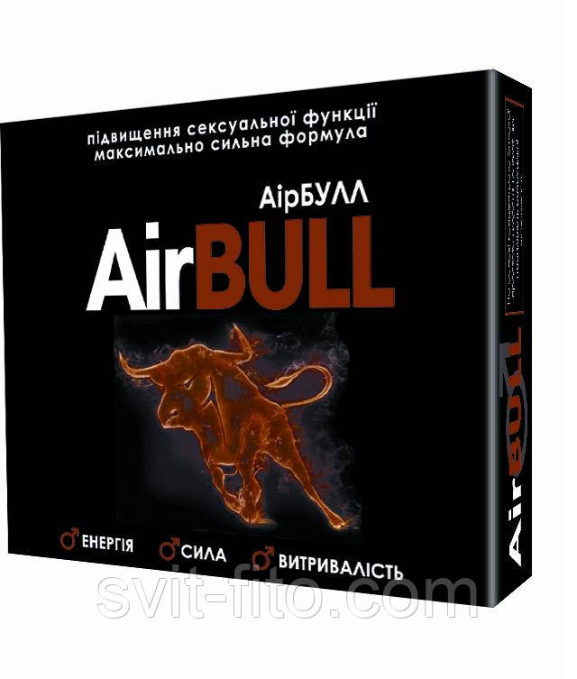 Аірбул 8 капс
