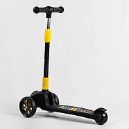 Самокат триколісний Best Scooter 15172 SMART складаний кермо, світло коліс і дисків, 4 регулювання керма по висоті, фото 2