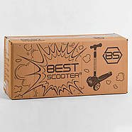 Самокат триколісний Best Scooter 15172 SMART складаний кермо, світло коліс і дисків, 4 регулювання керма по висоті, фото 6