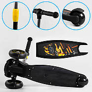 Самокат триколісний Best Scooter 15172 SMART складаний кермо, світло коліс і дисків, 4 регулювання керма по висоті, фото 4