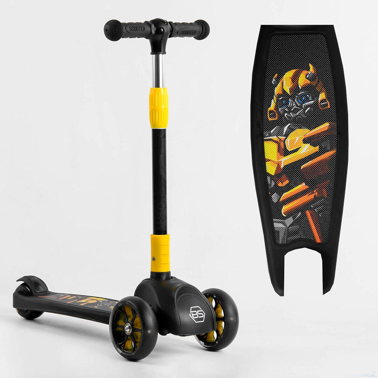 Самокат триколісний Best Scooter 15172 SMART складаний кермо, світло коліс і дисків, 4 регулювання керма по висоті