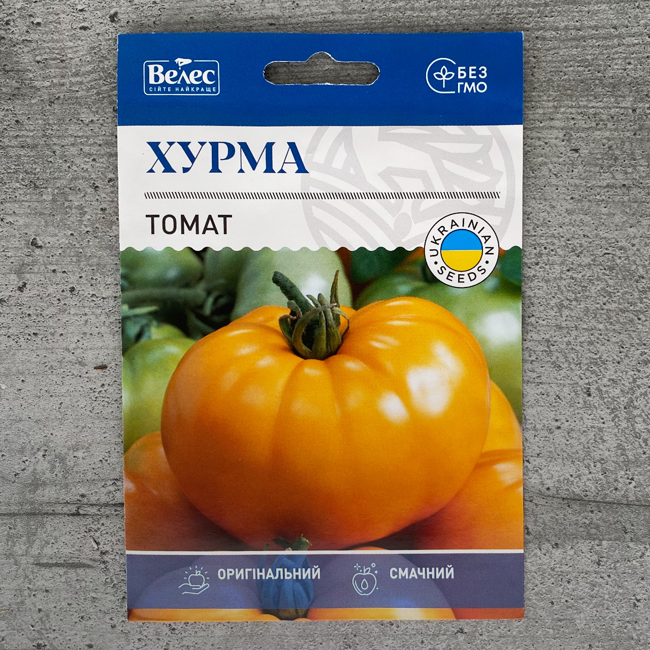 Томат Хурма 1 г низькорослий насіння пакетоване Велес