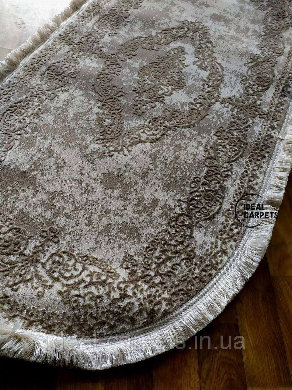 Килим 2х3м Tempo Beige Крем 0148