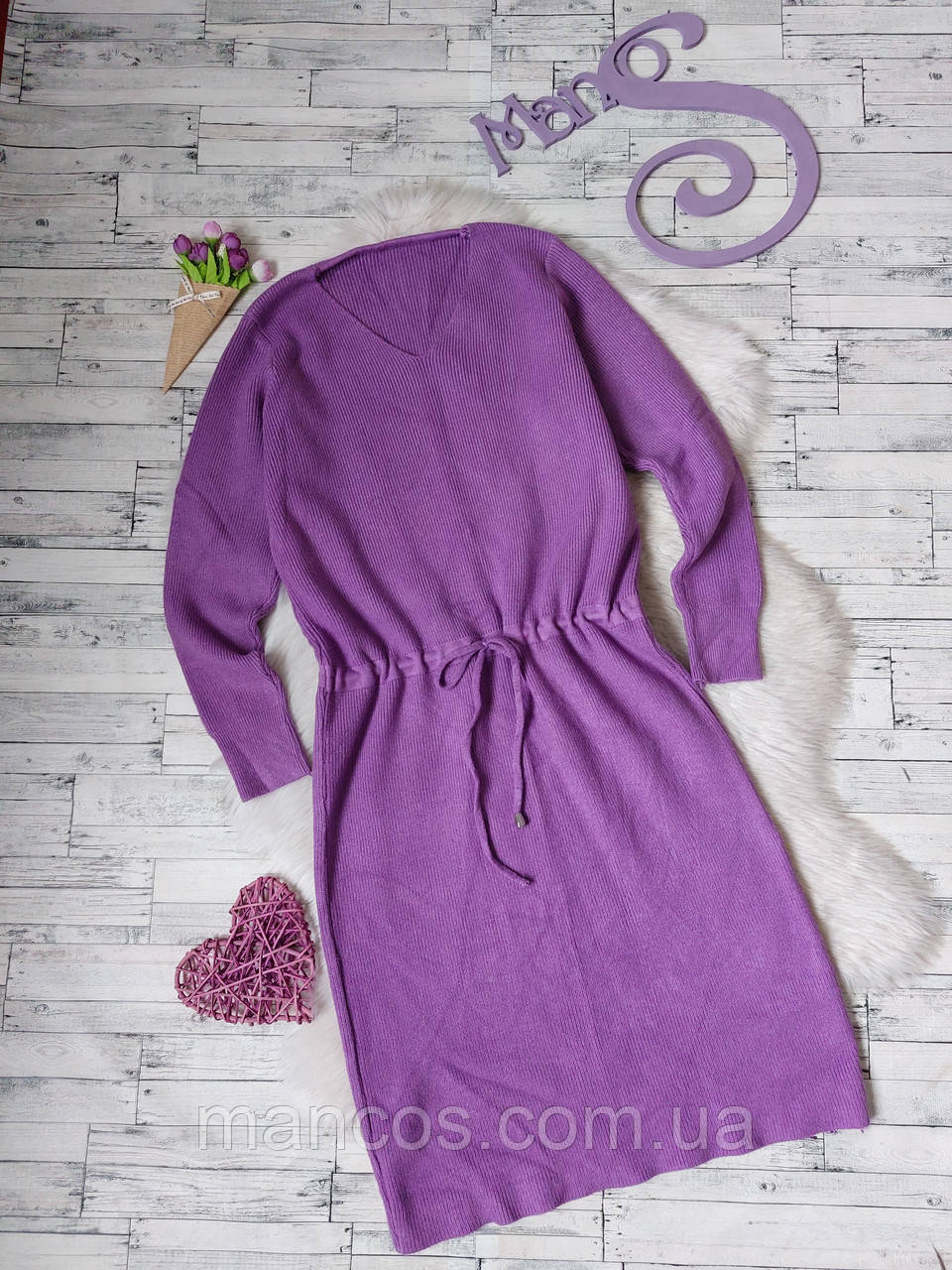 Тепла в'язана фіолетова сукня Розмір 46 М