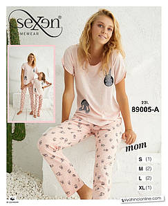 Персикова жіноча піжама, штани і футболка