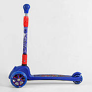 Самокат триколісний Best Scooter 47359 SMART складаний кермо, світло коліс і дисків, 4 регулювання керма по висоті, фото 2